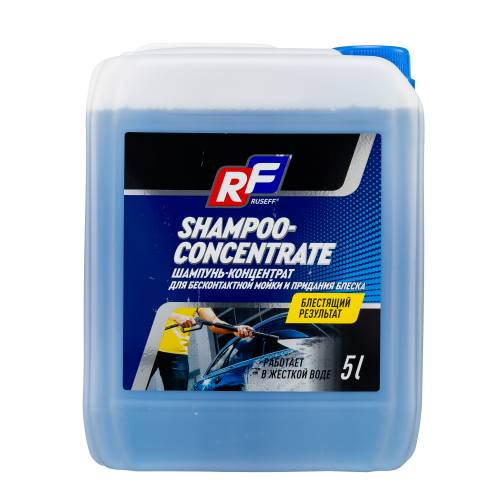 10246N RUSEFF ШАМПУНЬ - КОНЦЕНТРАТ для бесконтактной мойки и придания блеска (5л) - 5 л