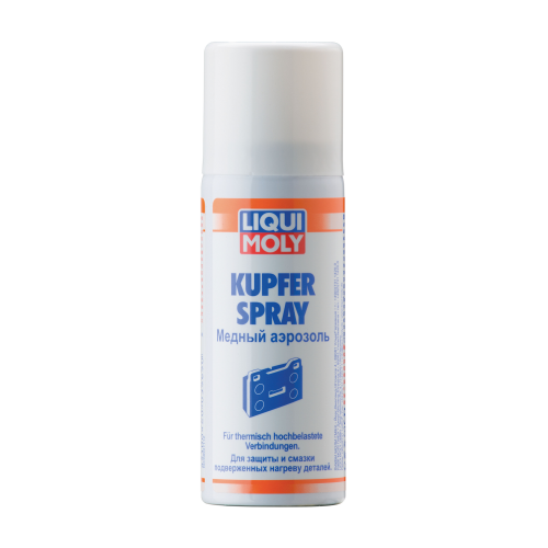 3969 LiquiMoly Медный аэрозоль Kupfer-Spray (0,05л) - 0,05 л