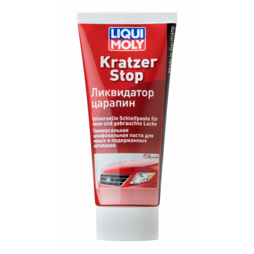 7649 LiquiMoly Ликвидатор царапин Kratzer Stop (0,2л) - 0,2 л