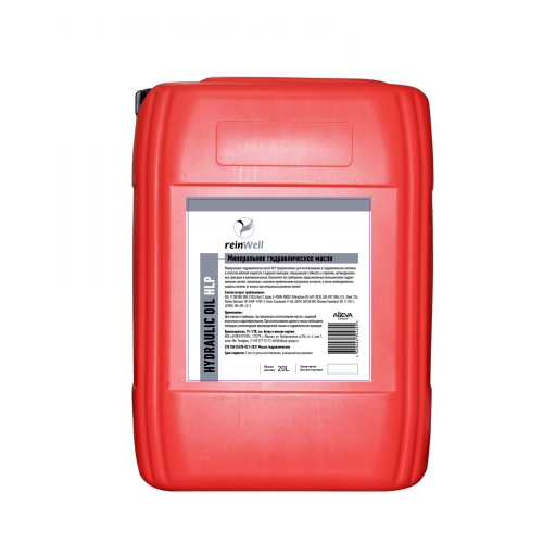 Гидравлическое масло HLP 68 - 20 л